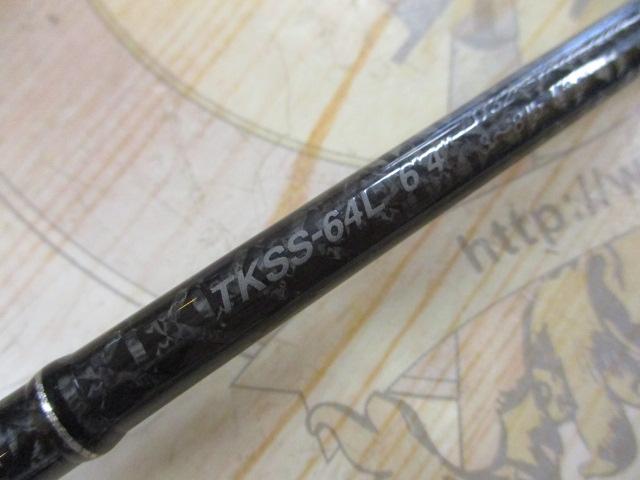 カレイドセルペンティ TKSS-64L ビースティンガー｜＠ベリーネット