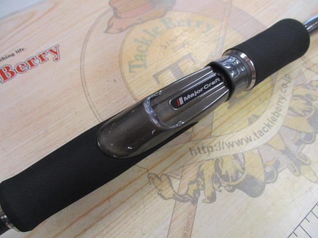 タイドリフト3GTD3-932ML