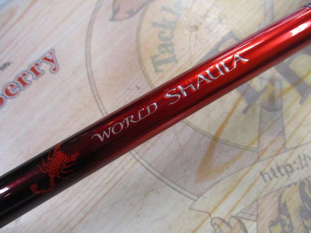 18ワールドシャウラ1785RS-2｜＠ベリーネット 日本最大新品中古釣具WEB