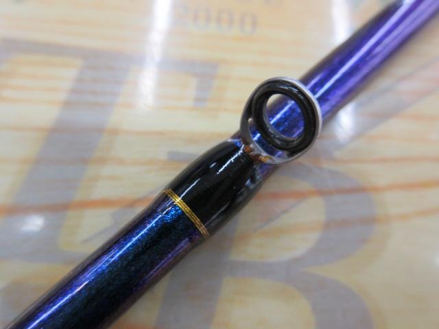 PURSUIT862MC