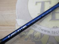 シーラプチャー SJGC-511ML