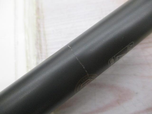BPM BC-611H-SB