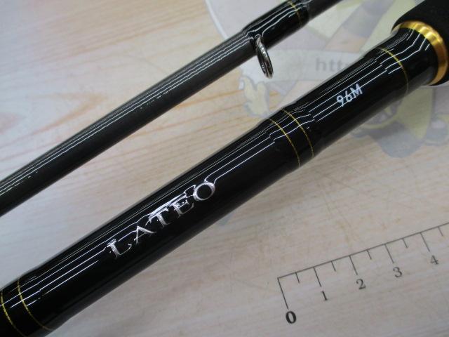 ラテオ 96M・R