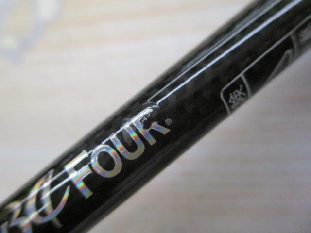 アドバンスメント FPR-57