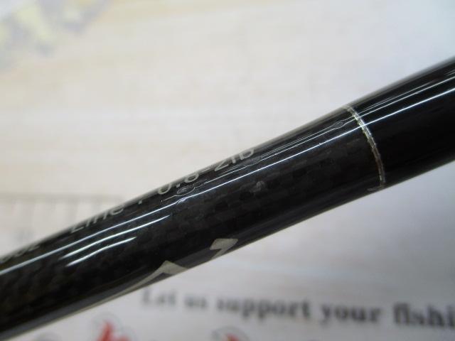 アドバンスメント FPR-57