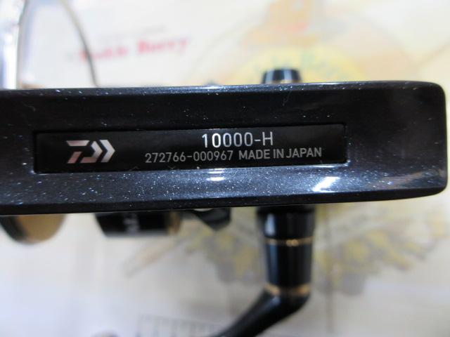 20ソルティガ 10000-H