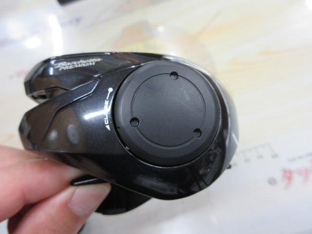 19バルケッタプレミアム 150DHXG