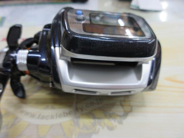 ライトゲームXICV 250