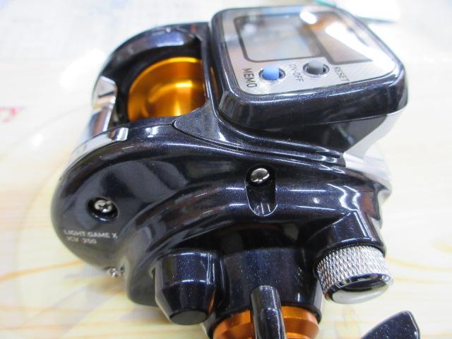 ライトゲームXICV 250