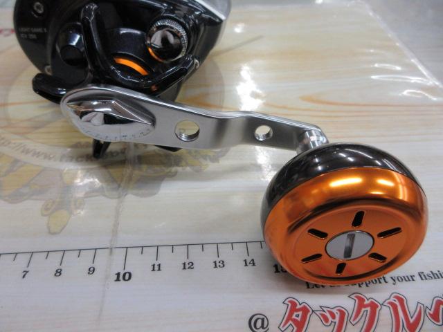 ライトゲームXICV 250