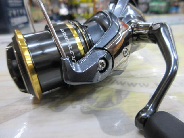 21アルテグラ C2000SHG｜＠ベリーネット 日本最大新品中古釣具WEBショップ