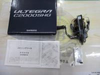 21アルテグラ C2000SHG