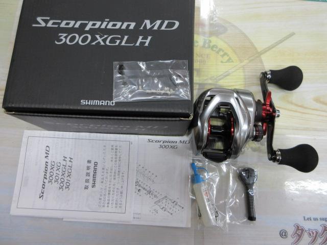21スコーピオンMD 300XG LH(ロングハンドル)｜＠ベリーネット 日本最大