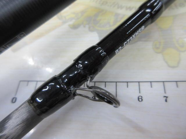 BPM B2-C73XHSB｜＠ベリーネット 日本最大新品中古釣具WEBショップ