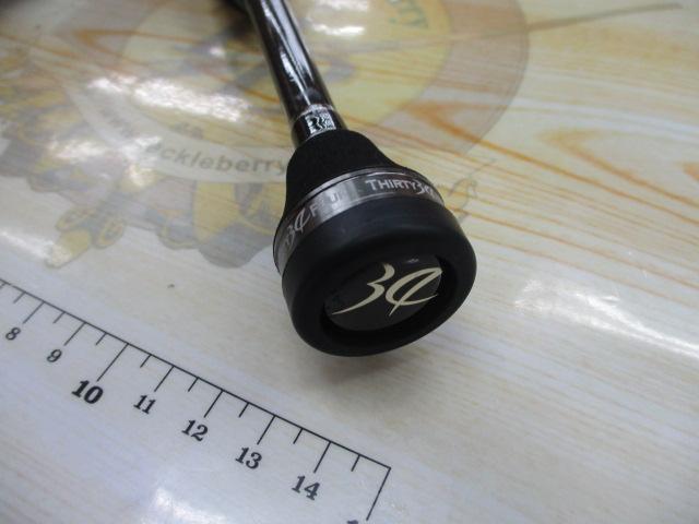 アドバンスメント FPR-55 F-tuned