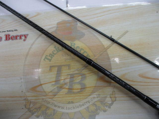 アドバンスメント FPR-55 F-tuned