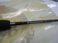 アドバンスメント FPR-55 F-tuned