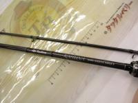 カフナショアバーサタイル762MLB-S