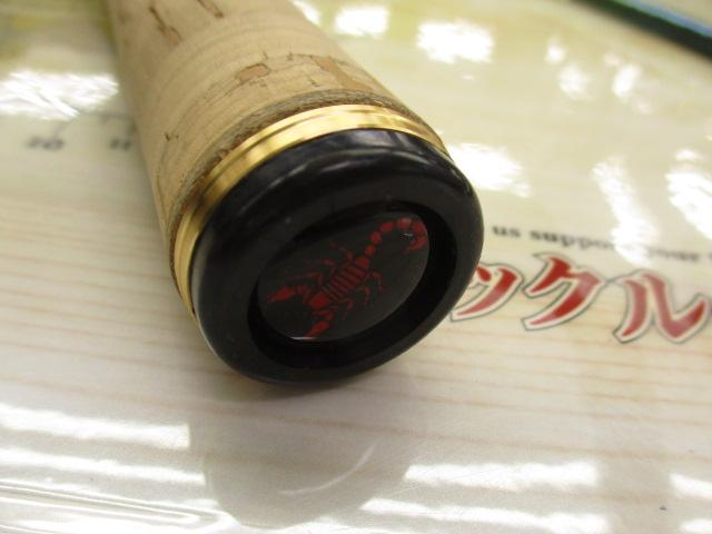 18ワールドシャウラ 1754R-2