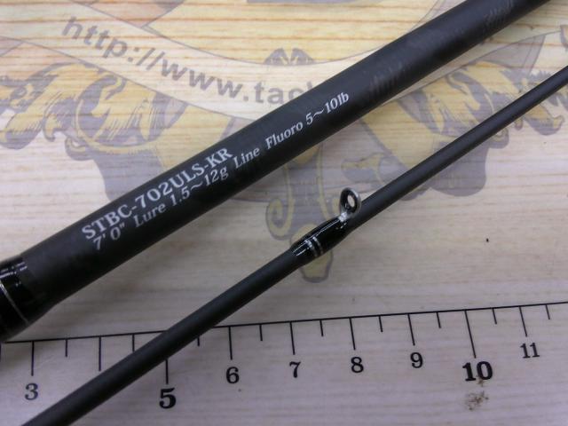 ソルティースタイルベイトフィネスカスタム STBC-702ULS-KR
