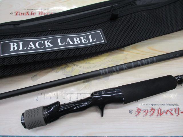 ブラックレーベル C67L/ML+ -BF｜＠ベリーネット 日本最大新品中古釣具