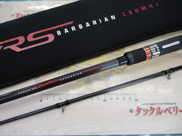 風神RS バーバリアン C90MH+｜＠ベリーネット 日本最大新品中古釣具WEB