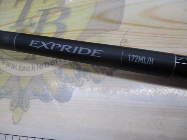 22エクスプライド 172ML/H