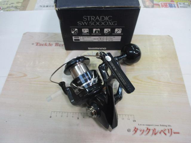 24ストラディックSW 5000XG