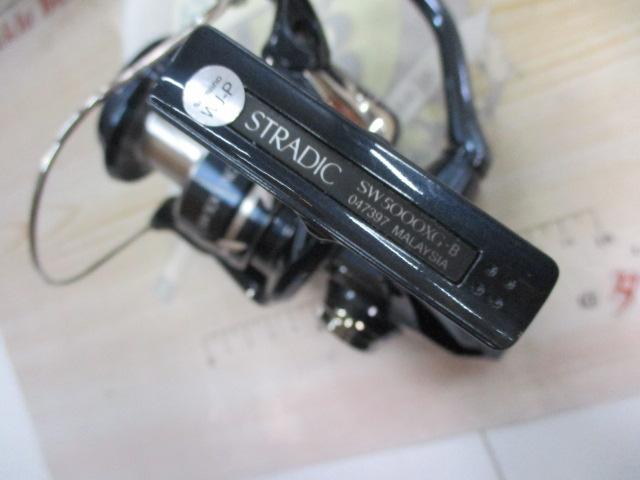 24ストラディックSW 5000XG