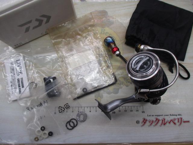 14カルディア 2004