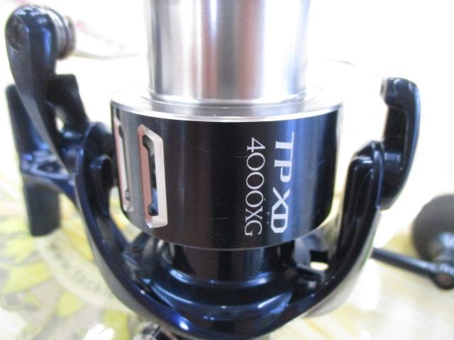21ツインパワーXD 4000XG