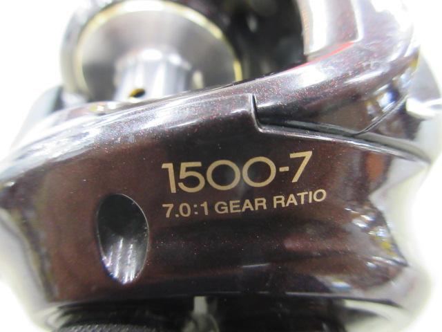09スコーピオンXT 1500-7