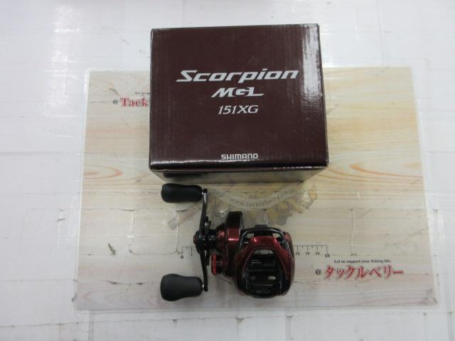 19スコーピオンMGL 151XG｜＠ベリーネット 日本最大新品中古釣具WEB