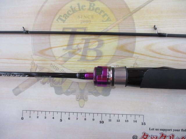 バンシービギンズ BFBS-5112SUL