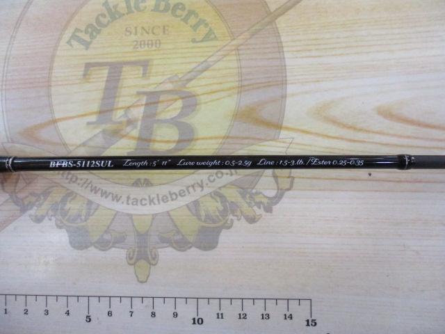 バンシービギンズ BFBS-5112SUL