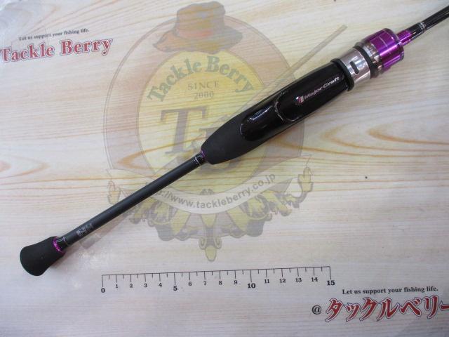 バンシービギンズ BFBS-5112SUL｜＠ベリーネット 日本最大新品中古釣具