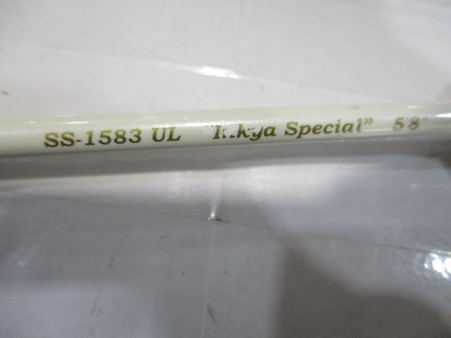 ステップスティックSS-1583UL陰キャスペシャル