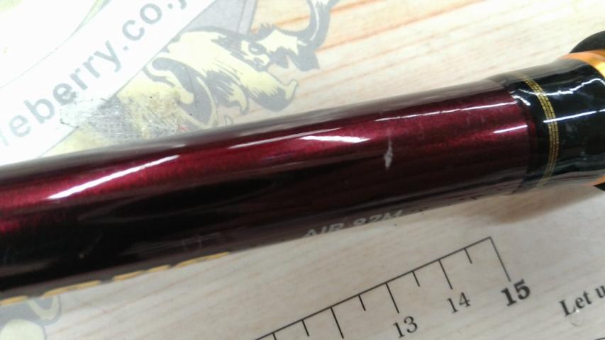 オーバーゼアAIR 97M