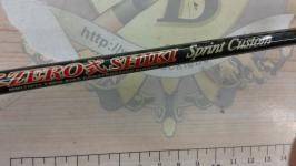 零ZERO式SHIKI スプリントカスタムスローチューン ZSC63-6ST
