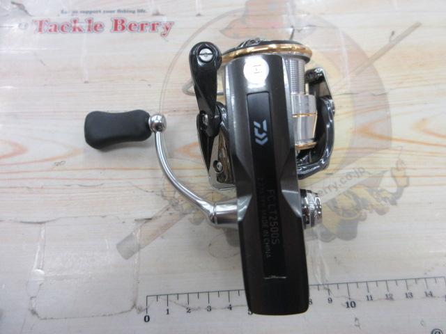 20ルビアス FC LT2500S