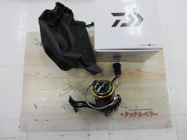 21カルディア FC LT2000S-H｜＠ベリーネット 日本最大新品中古釣具WEB