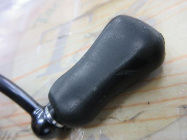 21カルディア FC LT2000S-H