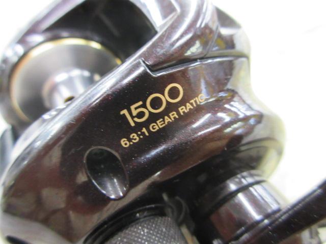 09スコーピオンXT 1500