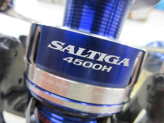 15ソルティガ 4500H