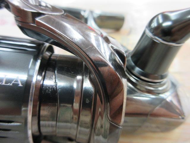 22ステラ C2000SHG