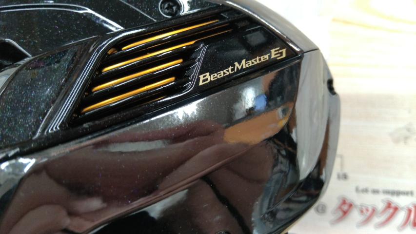 21ビーストマスター 3000EJ