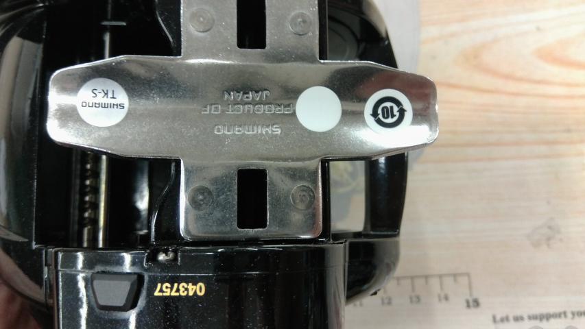 21ビーストマスター 3000EJ