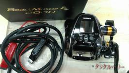 21ビーストマスター 3000EJ