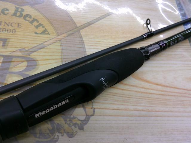 レヴァンテ F2-69LVS 2P