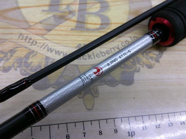 月下美人 アジング611L-S｜＠ベリーネット 日本最大新品中古釣具WEB